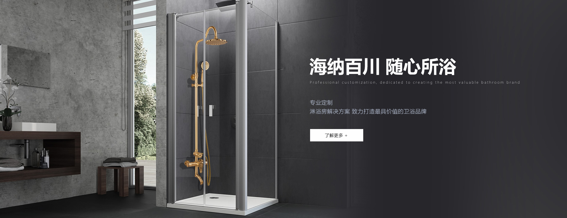 濰坊網(wǎng)站建設(shè)
